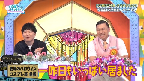 89.flv_snapshot_08.48.097