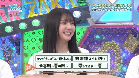 003.mp4_snapshot_02.20.447