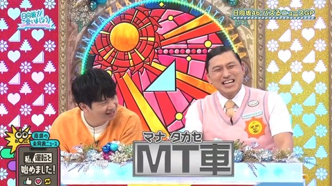 031102.mp4_snapshot_07.05.159
