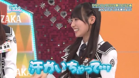 0629.mp4_snapshot_20.17.131