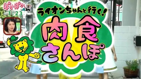 bandicam 2023-08-07 13-20-05-747.avi_snapshot_05.00.733