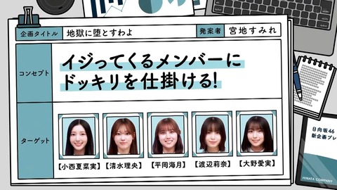 0413.mp4_snapshot_16.34.043