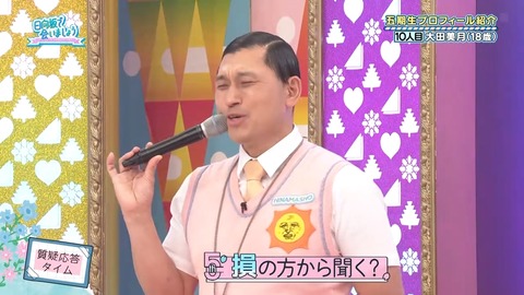 0004.mp4_snapshot_01.52.813