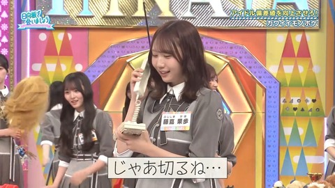 383.mp4_snapshot_21.08.342