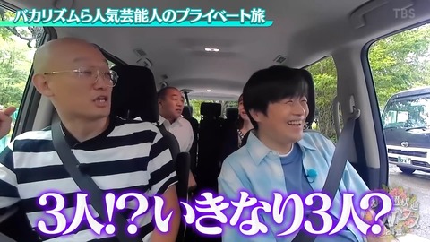 02.mp4_snapshot_00.28.269