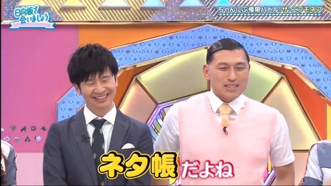 17.mp4_snapshot_04.44.047