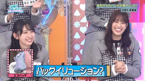 150.mp4_snapshot_24.11.059