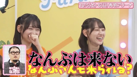 090304.mp4_snapshot_07.30.242