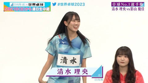 121.mp4_snapshot_07.04.536