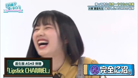 73e8cf32-45f6-11ea-8257-48df37269ee2.mp4_snapshot_21.20.119