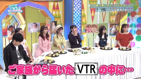 111101.mp4_snapshot_12.29.578