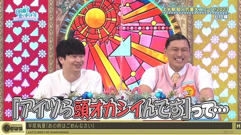 1278476727-1-30080.m4s_snapshot_24.59.561