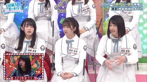 10.mp4_snapshot_01.27.192