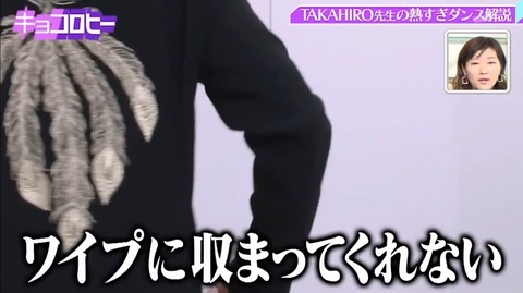 46 21.04.08FULL.mp4_snapshot_09.44.388