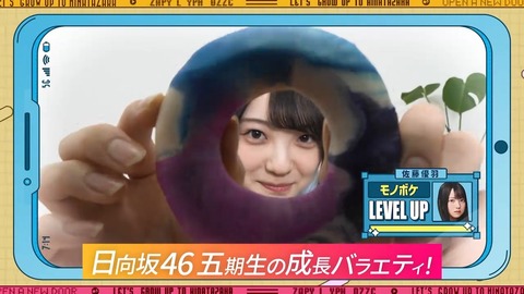 072804.mp4_snapshot_01.50.984