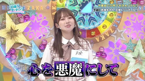 76.flv_snapshot_17.40.102