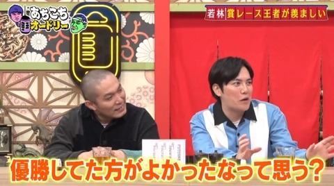 bandicam 2024-12-19 02-57-02-875.avi_snapshot_01.48.333