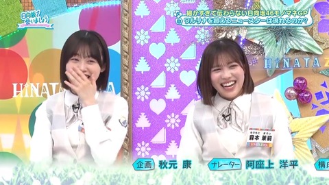 0526.mp4_snapshot_27.29.952