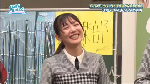 870175324-1-208.mp4_snapshot_00.49.38.964