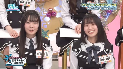 062.mp4_snapshot_24.25.053