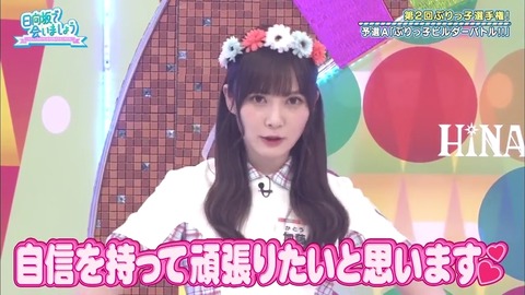 23.mp4_snapshot_06.25.178