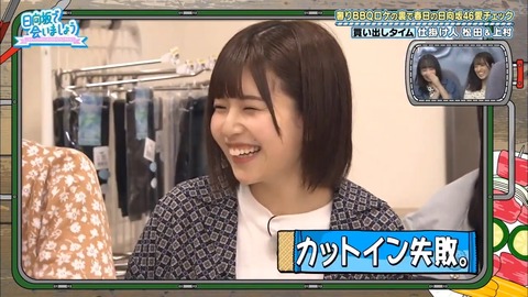 11.mp4_snapshot_23.05.022