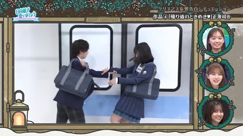 1208.mp4_snapshot_09.19.332