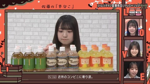 021601.mp4_snapshot_06.12.546