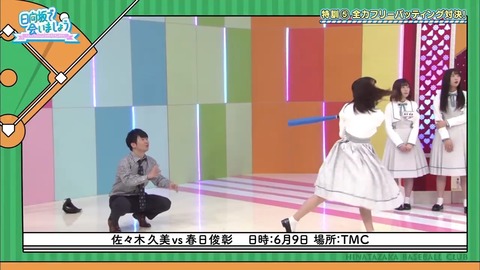 1.mp4_snapshot_14.01.565