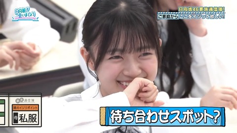 0826.mp4_snapshot_18.32.612