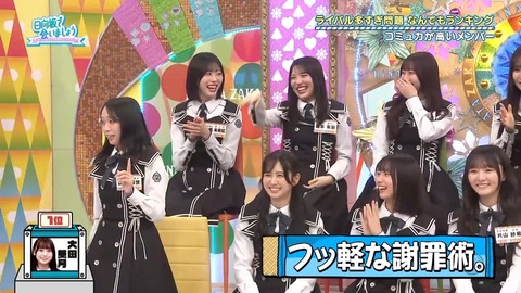 0706.mp4_snapshot_04.58.799