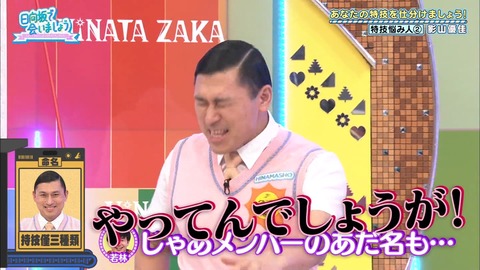 2020.09.27_3_1Sf4y1D7Hd.flv_snapshot_10.13.445