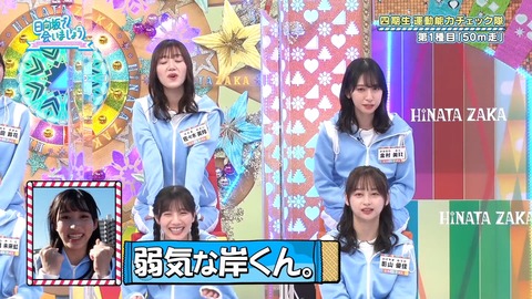 141.mp4_snapshot_07.40.385