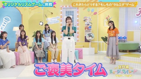 1011.mp4_snapshot_03.46.489