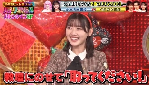 bandicam 2024-02-09 19-18-17-672.avi_snapshot_00.47.286