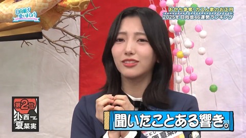 0106.mp4_snapshot_24.29.336