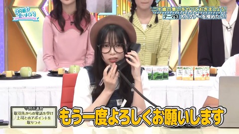 111101.mp4_snapshot_26.58.164