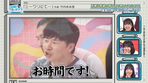 0701.mp4_snapshot_25.37.830