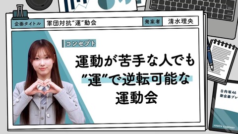 0406.mp4_snapshot_08.18.174
