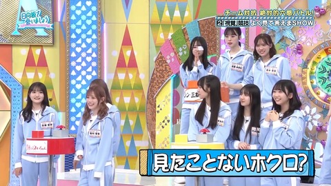 211.mp4_snapshot_00.55.208