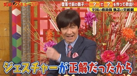 bandicam 2020-11-12 20-38-56-300.avi_snapshot_06.45.988