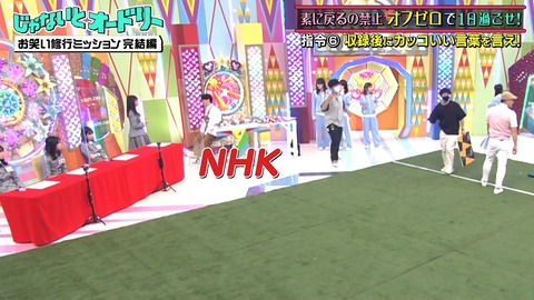 2.mp4_snapshot_05.26.311