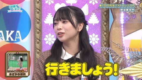 2 (2).mp4_snapshot_07.03.711