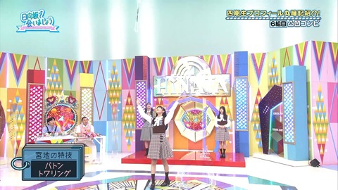 137.mp4_snapshot_16.46.068