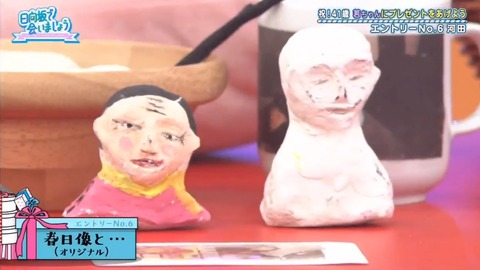 videoplayback.mp4_snapshot_22.28.588
