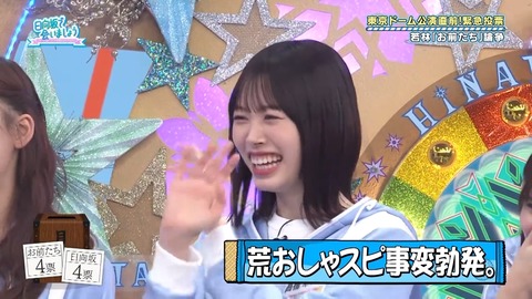 1216.mp4_snapshot_07.46.319