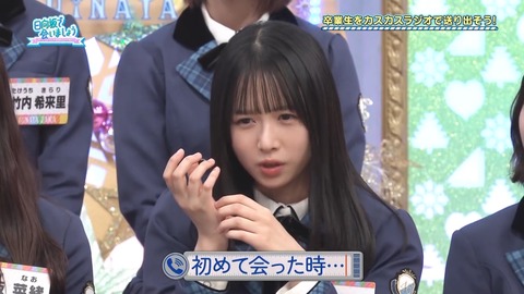 1223.mp4_snapshot_07.20.302