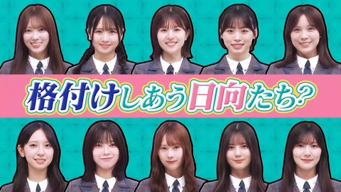 111702.mp4_snapshot_06.09.245