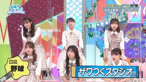 79.flv_snapshot_06.20.838