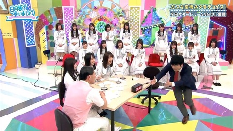 03.mp4_snapshot_16.10.688